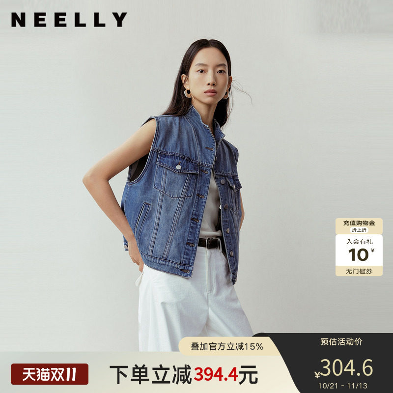 NEELLY纳俪商场同款春季新款复古做旧牛仔马甲女美式休闲叠穿上衣
