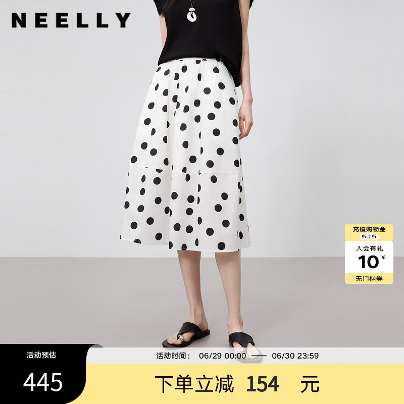NEELLY纳俪商场同款夏季新款法式黑白波点半身裙女高腰休闲大摆裙