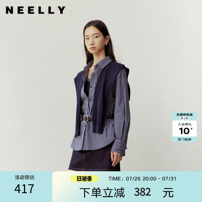 NEELLY纳俪商场同款春季新款时尚休闲格纹披肩衬衫女通勤复古外套