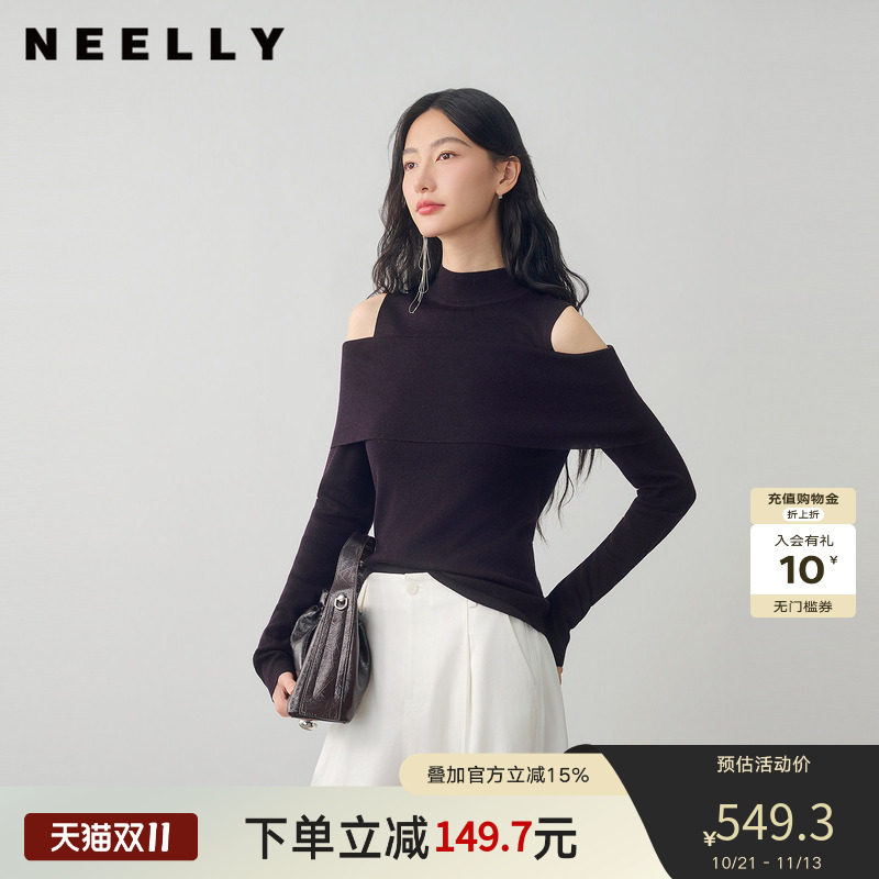 NEELLY纳俪商场同款冬新款半高领露肩针织衫女修身显瘦设计感上衣
