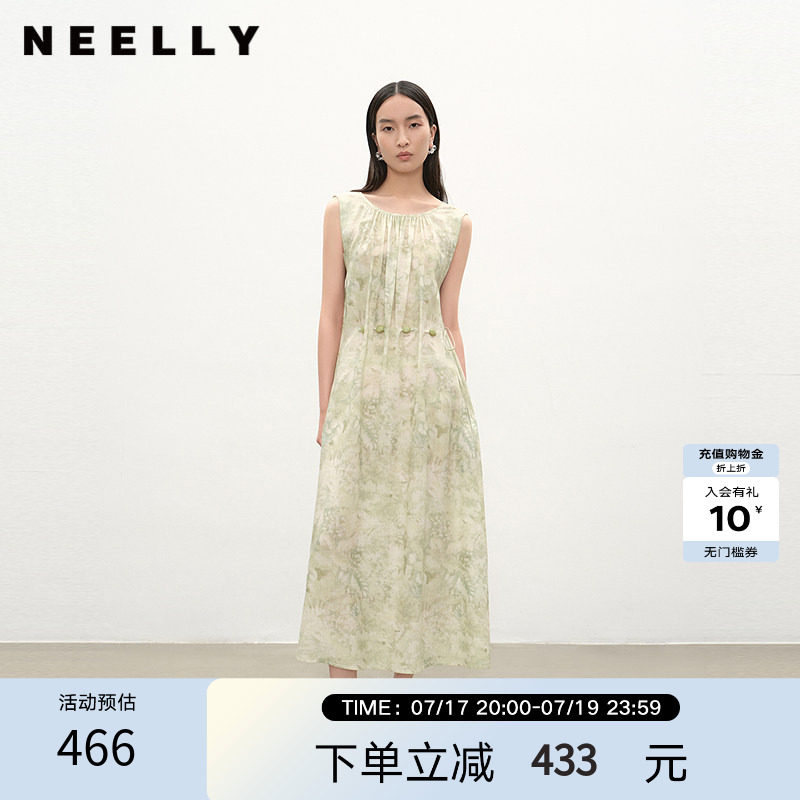 NEELLY纳俪商场同款夏季新款温柔清新无袖连衣裙女腰绳显瘦长裙
