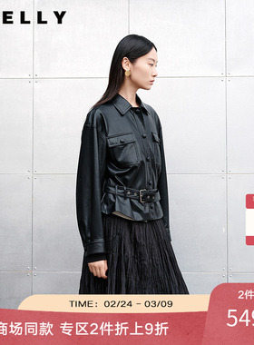NEELLY纳俪商场同款春秋新款气质简约皮衣外套女高级感通勤上衣
