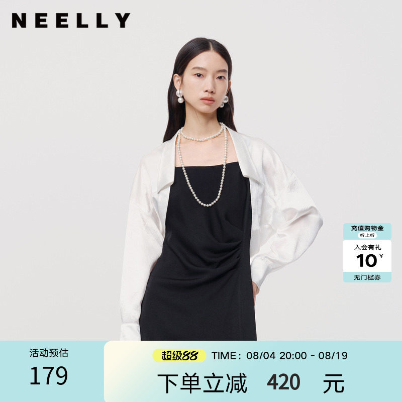 NEELLY纳俪商场同款春秋新款白色长袖醋纤短外套女宽松简约上衣