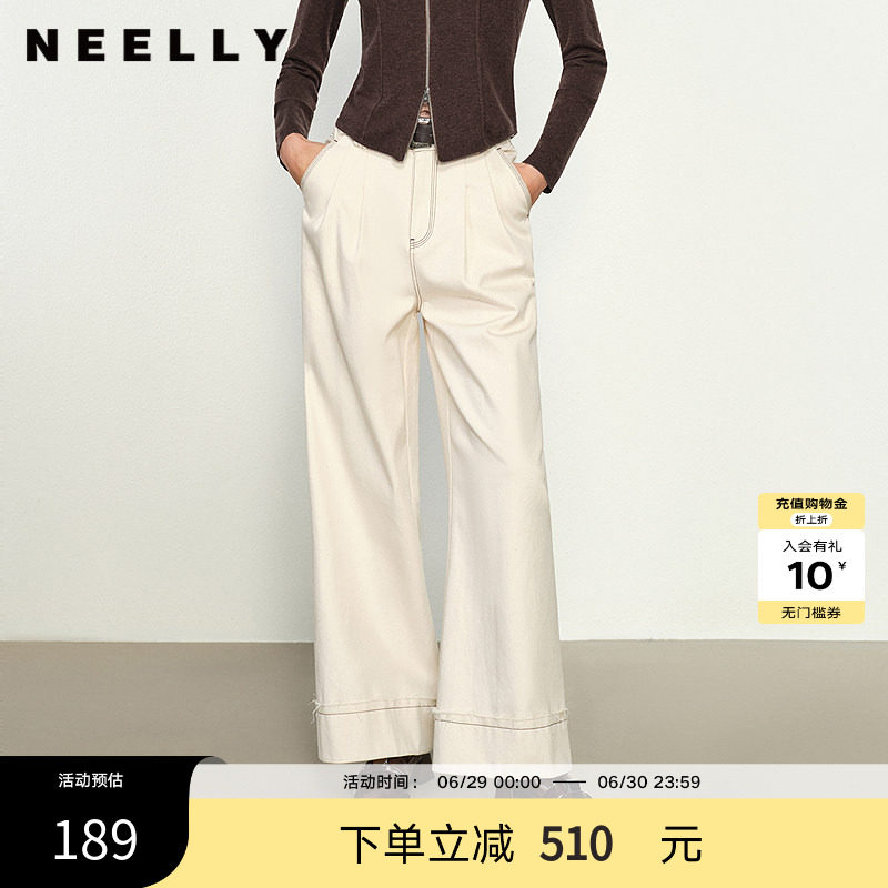 NEELLY纳俪商场同款春秋新款白色直筒阔腿裤女百搭显瘦休闲裤