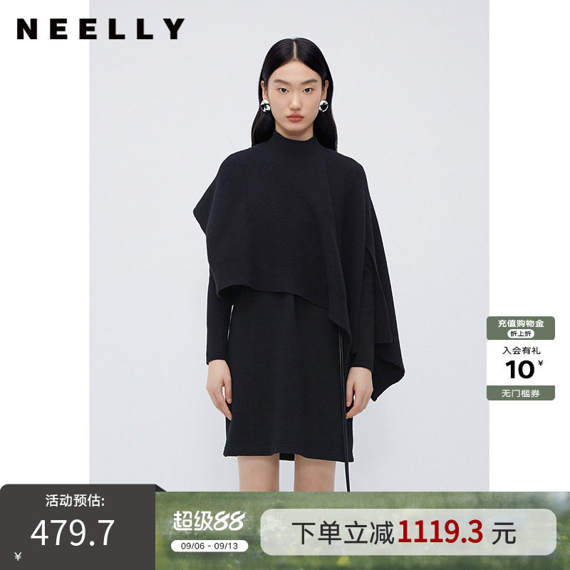 NEELLY纳俪商场同款斗篷针织套装裙黑色半高领端庄大气披肩连衣裙