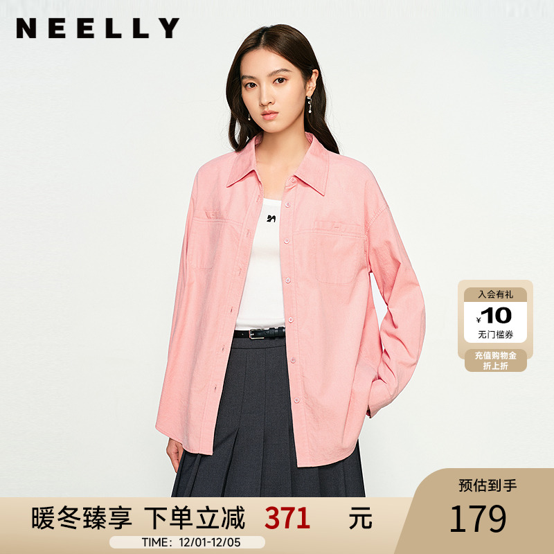 NEELLY纳俪商场同款秋冬新款百搭减龄显白翻领衬衫女舒适简约衬衣