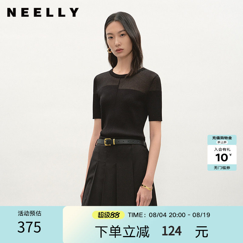 NEELLY纳俪商场同款夏新款圆领个性坑条针织衫女百搭修身显瘦毛衣