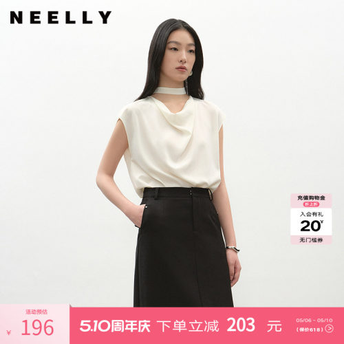 NEELLY纳俪商场同款夏新款时尚无袖设计感雪纺上衣女百搭显瘦T恤