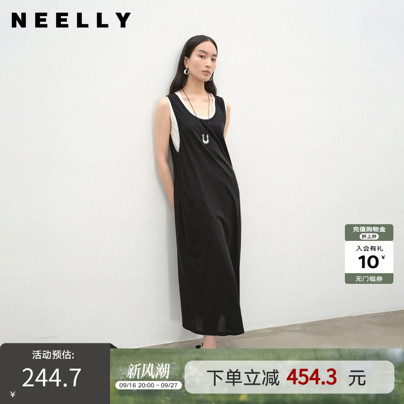 NEELLY纳俪商场同款夏新款时尚两件套连衣裙女休闲舒适可拆卸长裙