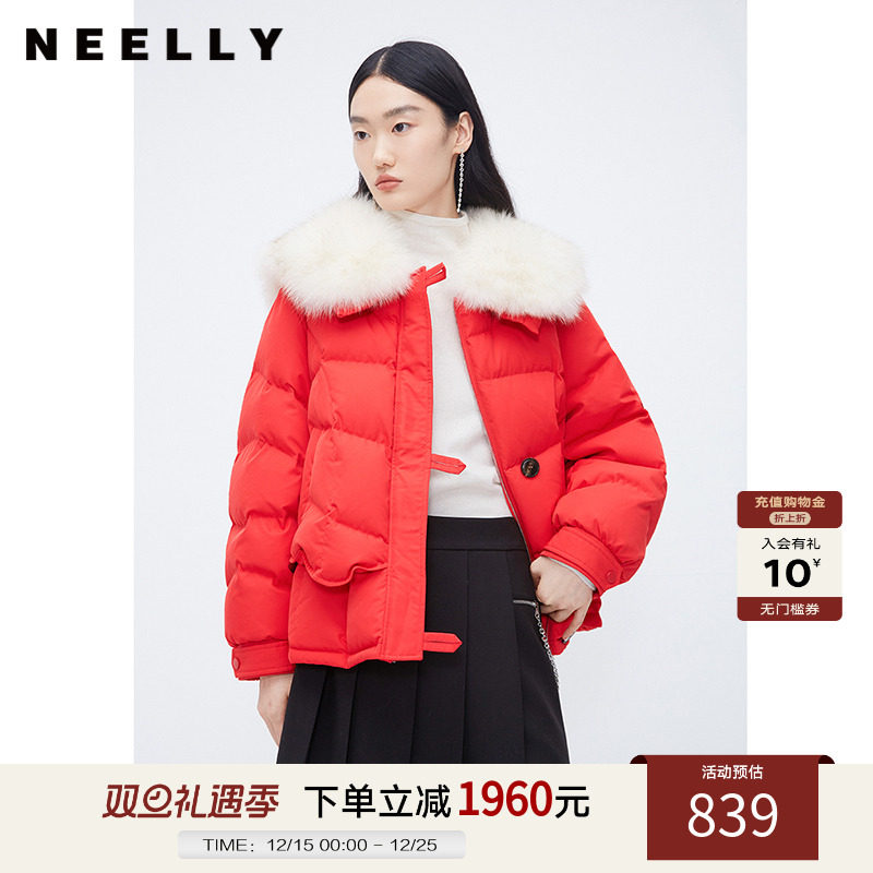 NEELLY纳俪商场同款今年流行红色短款羽绒服女狐狸毛领高级感外套