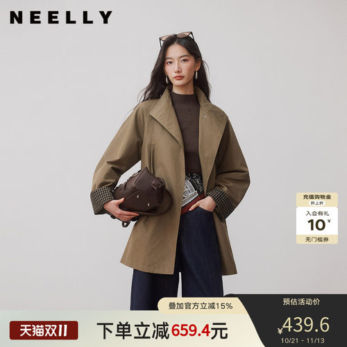 NEELLY纳俪商场同款秋季新款廓形休闲松弛外套女高级感百搭上衣