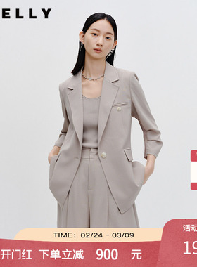 NEELLY纳俪商场同款一粒扣西装外套女修身气质百搭上衣小个子时尚
