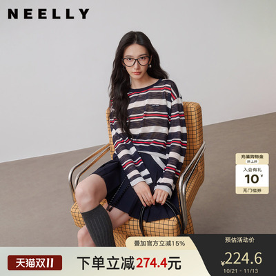 NEELLY纳俪商场同款秋季新款条纹撞色高级感针织衫女舒适气质上衣