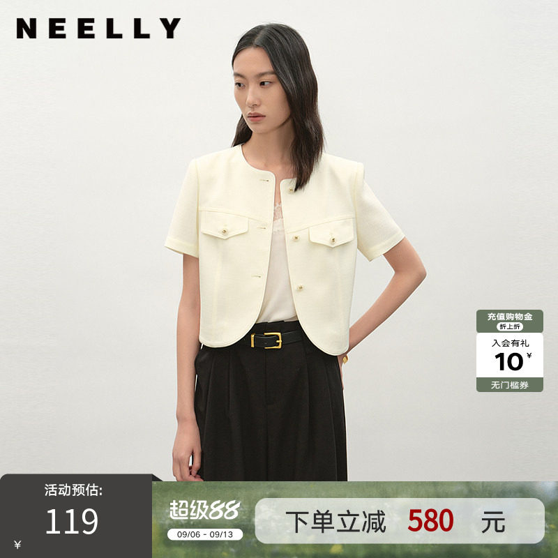 NEELLY纳俪商场同款夏季新款法式气质简约短外套女时尚通勤上衣
