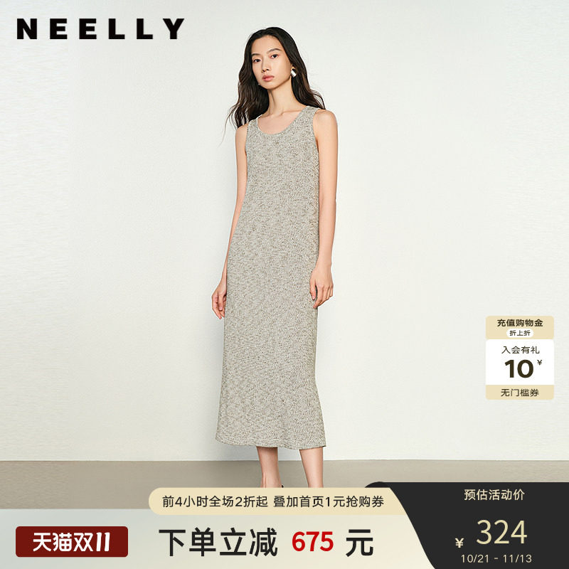 NEELLY纳俪商场同款春秋新款清爽无袖U领背心长裙女优雅休闲A字裙