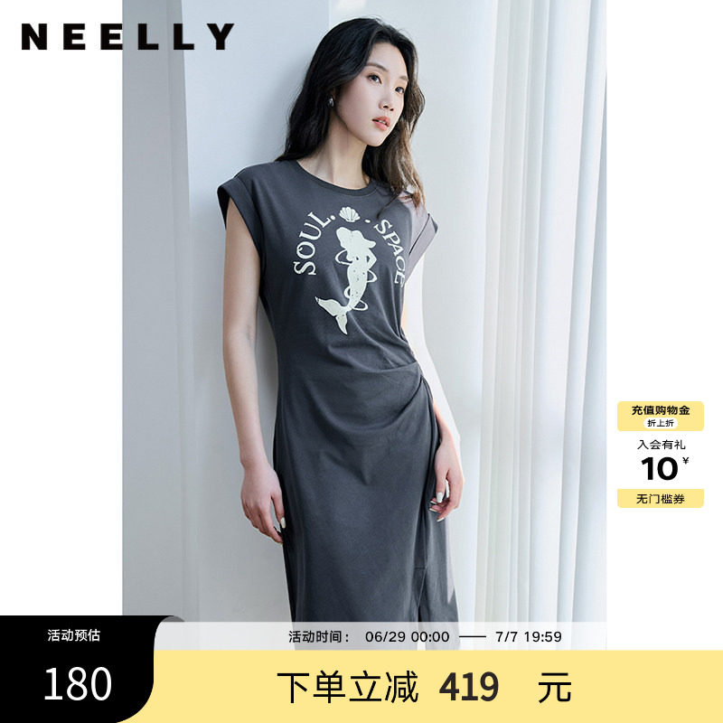 NEELLY纳俪商场同款夏季新款烟灰色收腰休闲连衣裙女印花褶皱长裙