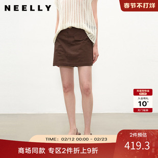 NEELLY纳俪商场同款夏季新款复古休闲显瘦短裤女百搭通勤裙裤