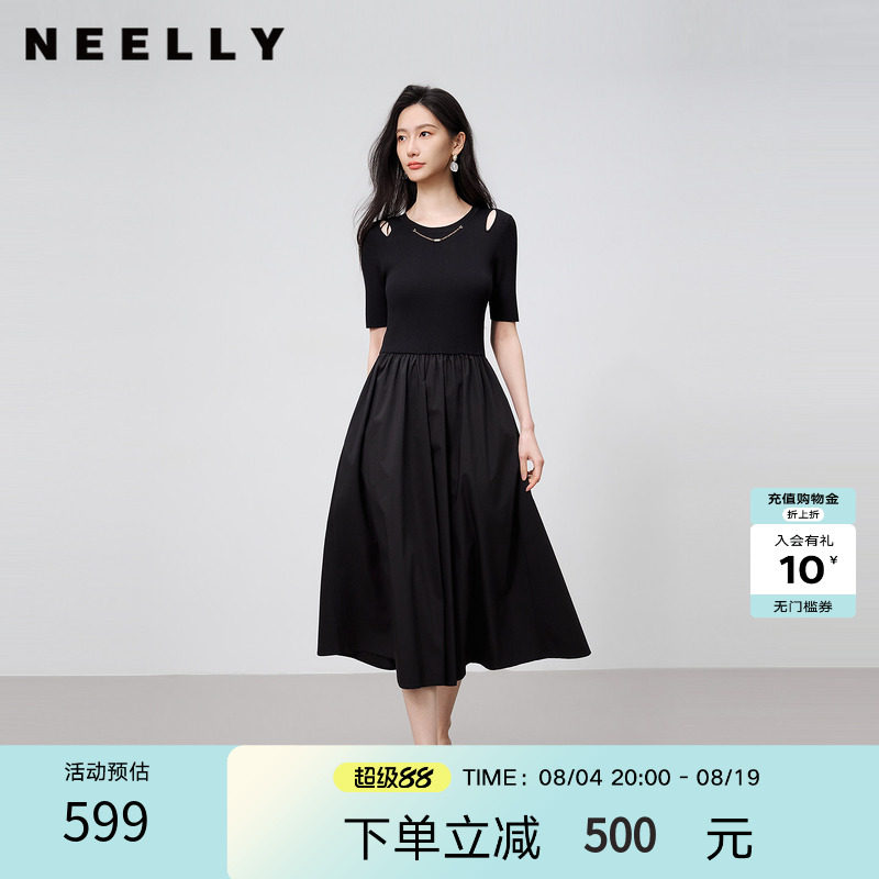 NEELLY纳俪商场同款夏新款气质针织拼接连衣裙女收腰挖肩设计长裙
