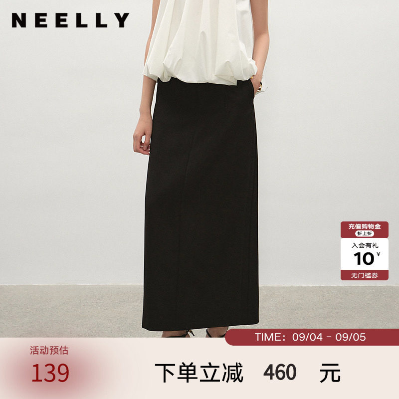 NEELLY纳俪商场同款夏新款简约廓形半身裙女通勤后开叉直筒A字裙