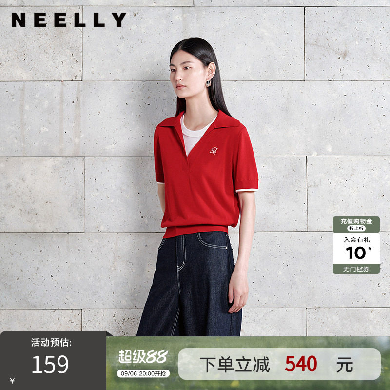 NEELLY纳俪商场同款春季新款假两件设计感针织衫女耐看气质上衣