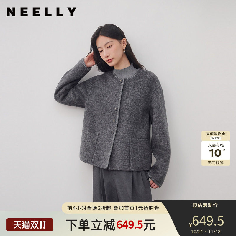 NEELLY纳俪商场同款冬新款韩系简约短款双面呢女小个子宽松短外套