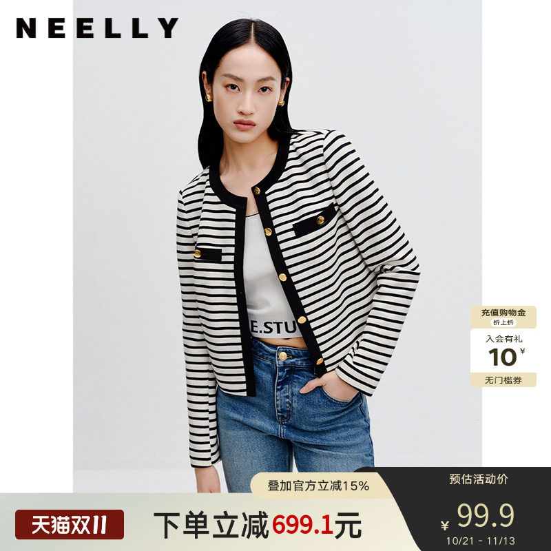 NEELLY纳俪商场同款小香风短外套春秋新款高级感撞色圆领复古上衣