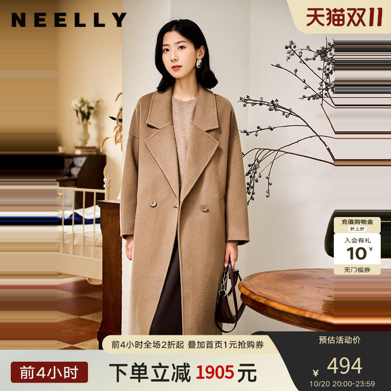 NEELLY纳俪商场同款冬季新款气质通勤羊毛呢大衣女西装翻领长外套