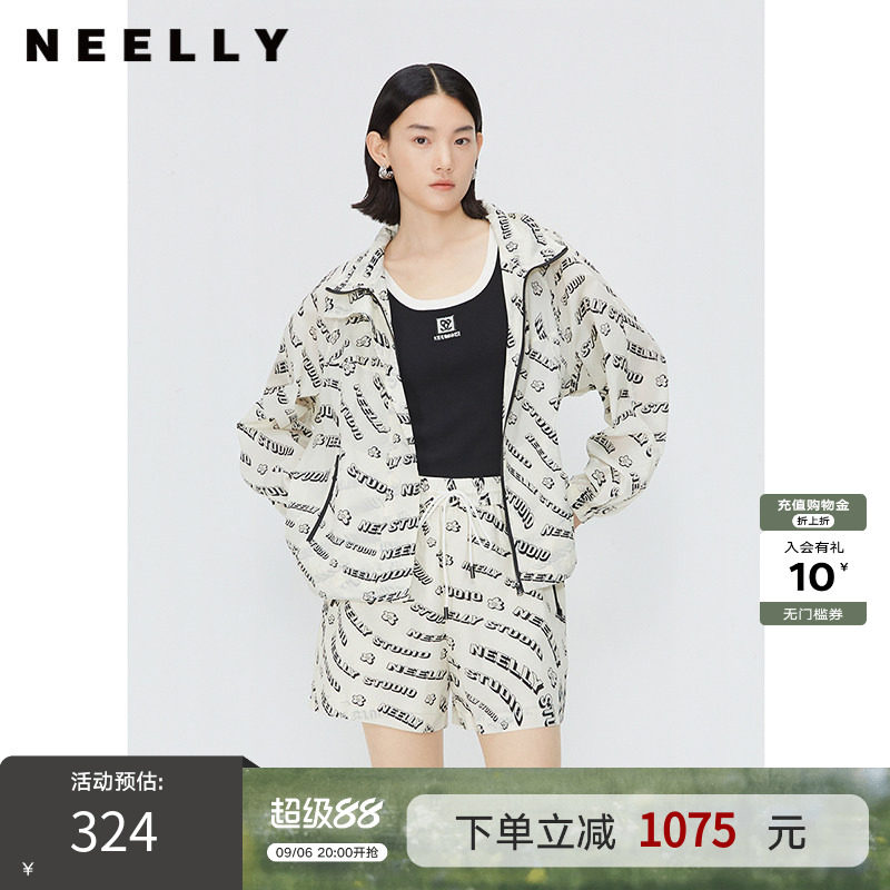 NEELLY纳俪商场同款夏新款时尚印花衬衫阔腿裤套装女百搭两件套