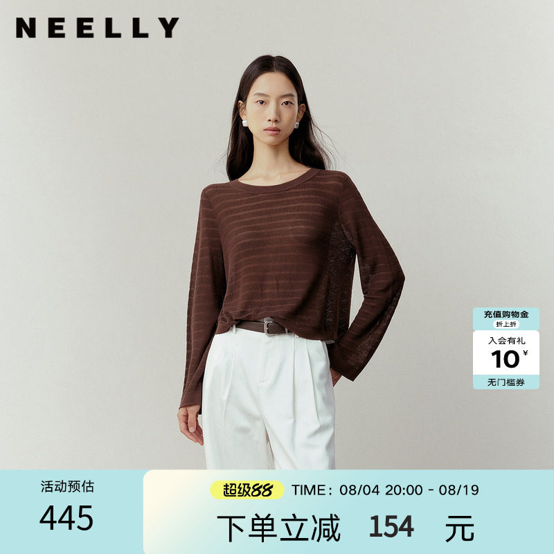 NEELLY纳俪商场同款秋新款时尚肌理感长袖针织衫女后开衩休闲上衣
