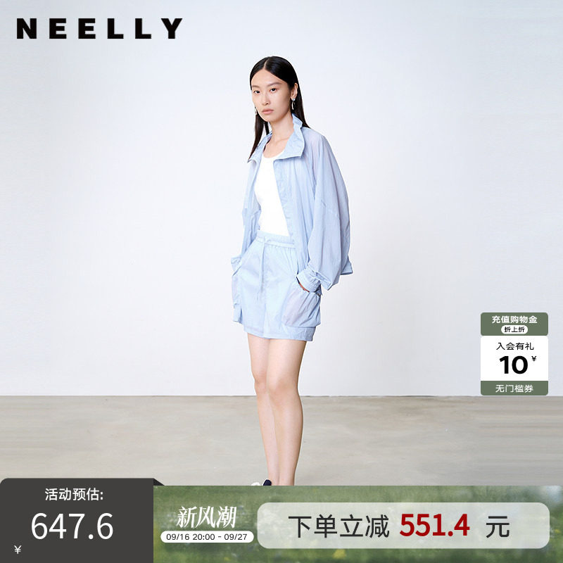 NEELLY纳俪商场同款秋季新款时尚通勤舒服套装女衬衫短裤两件套