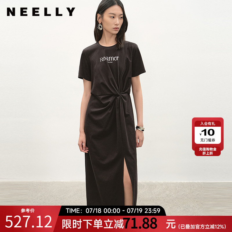 NEELLY纳俪商场同款夏季新款简约时尚T恤感长裙女收腰显瘦连衣裙