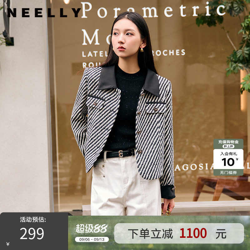 NEELLY纳俪商场同款冬季新款翻领小香风保暖外套90白鹅绒羽绒服女