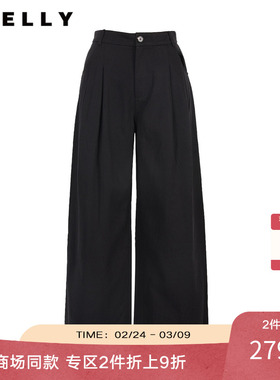 NEELLY纳俪商场同款春季新款时尚宽松休闲直筒裤女百搭显瘦阔腿裤