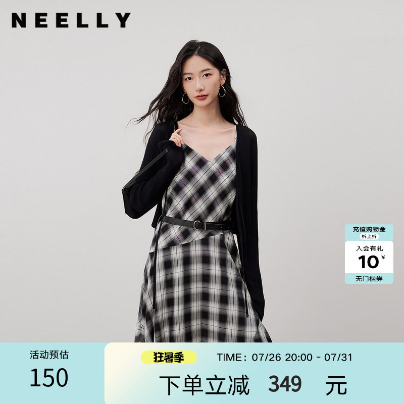 NEELLY纳俪商场同款夏季新款软糯显白针织开衫女长袖百搭通勤上衣