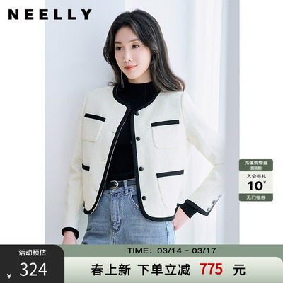 NEELLY纳俪商场同款冬新款小香风羊毛粗花呢外套女撞色显瘦短上衣