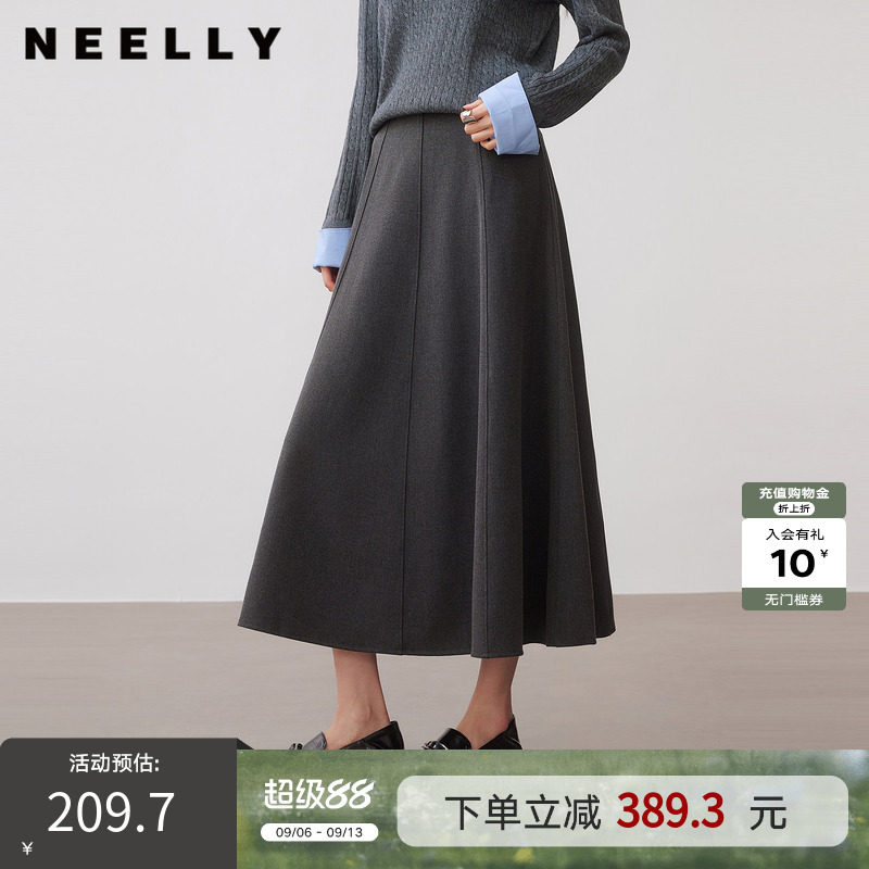 NEELLY纳俪商场同款秋新款时尚立体垂感A字半裙女质感显瘦中长裙