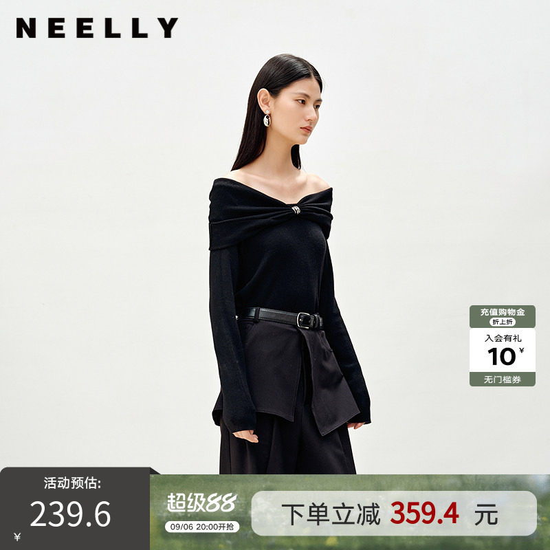 NEELLY纳俪商场同款春秋新款亲肤优雅一字肩针织衫女显瘦舒适上衣