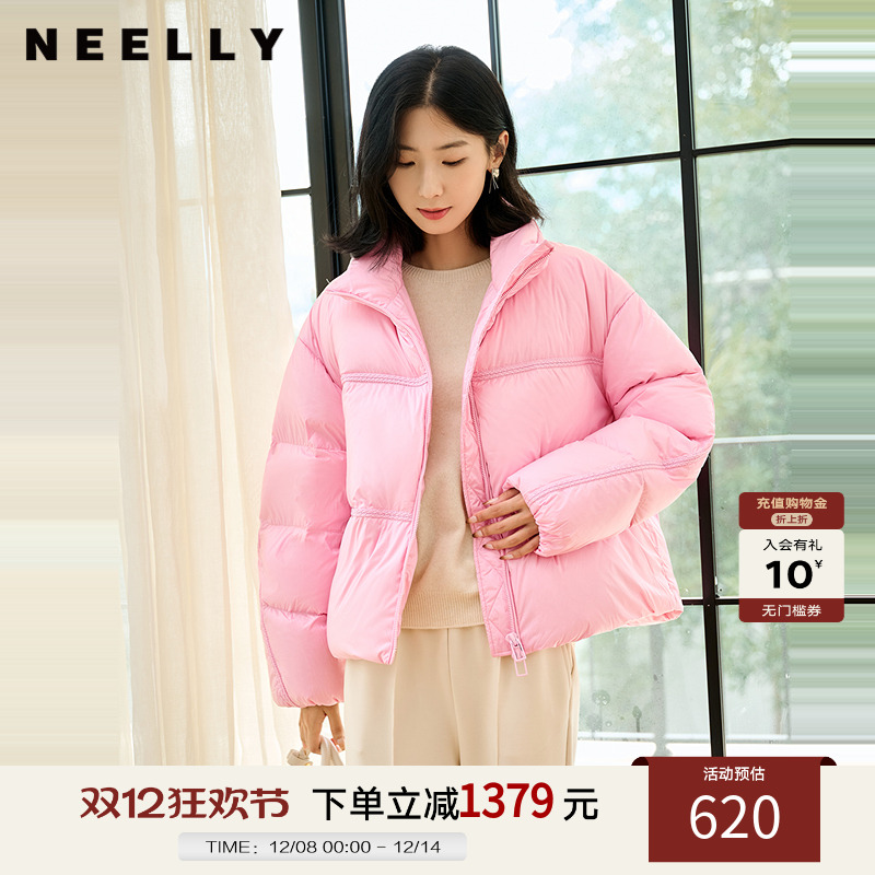 NEELLY纳俪商场同款冬季新款90白鹅绒羽绒服女宽松短款面包服外套
