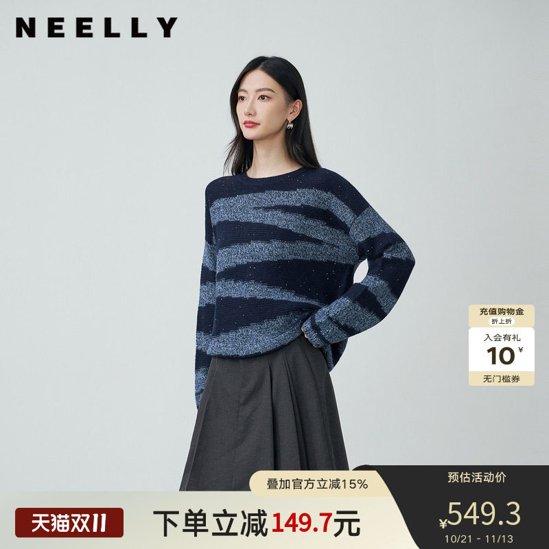 NEELLY纳俪商场同款冬季新款不规则条纹撞色针织衫女宽松休闲毛衣
