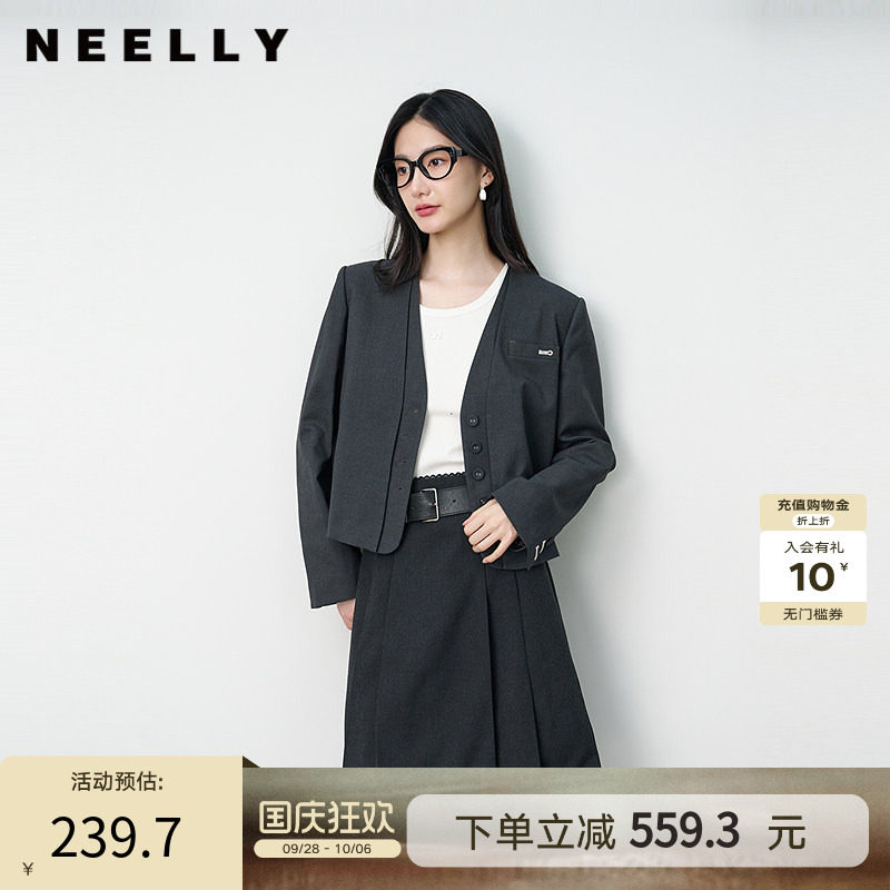 NEELLY纳俪商场同款春秋新款时尚高知感短外套女百搭随性西装外套