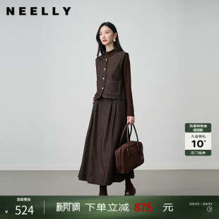 气质复古氛围感两件套女马甲半身裙套装 NEELLY纳俪商场同款 冬新款
