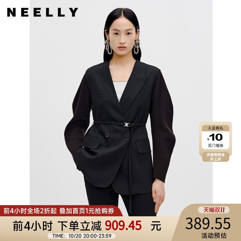 NEELLY纳俪商场同款黑色西装外套秋新款双排扣系带高级气质感女