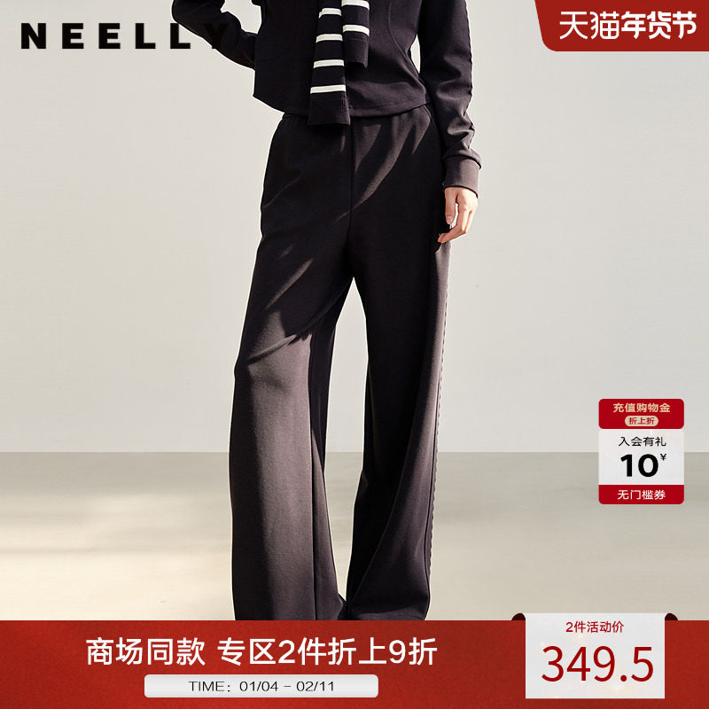 NEELLY纳俪商场同款秋冬新款时尚抽绳休闲卫裤女直筒复古休闲长裤,女装/女士精品,休闲裤,淘宝优惠券,粉丝福利购,淘宝优惠卷