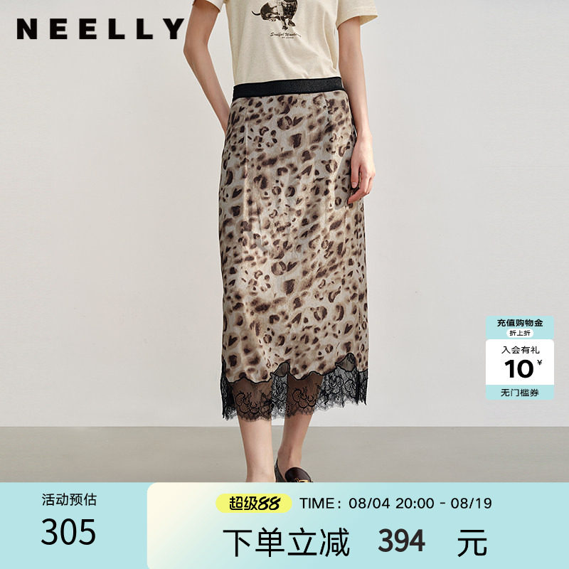 NEELLY纳俪商场同款春新款豹纹蕾丝拼接半身裙女高级感显瘦中长裙