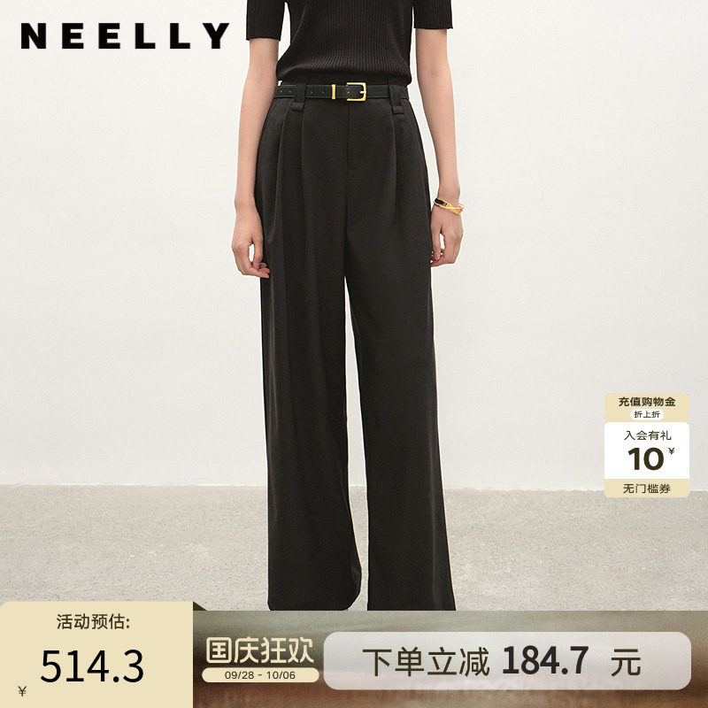 NEELLY纳俪商场同款夏季新款黑色通勤直筒裤女时尚百搭显瘦休闲裤