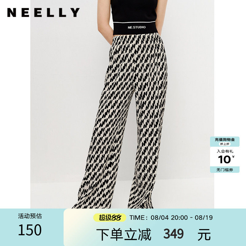 NEELLY纳俪商场同款夏季新款个性休闲裤女百搭薄款花纹垂感阔腿裤
