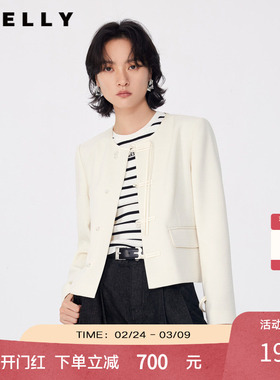 NEELLY纳俪商场同款春秋新款新中式设计感圆领短外套女正肩显瘦
