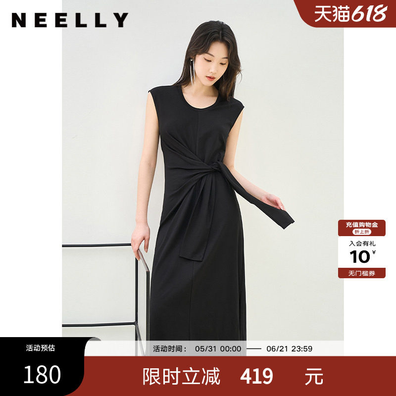 NEELLY纳俪商场同款夏季新款法式优雅收腰连衣裙女套头开叉长裙
