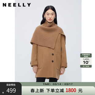 NEELLY纳俪商场同款斗篷式双面呢外套针织围脖高级感100%羊毛大衣