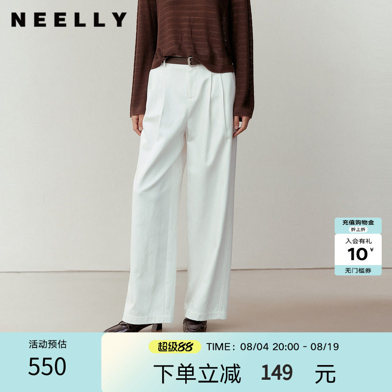 NEELLY纳俪商场同款秋季新款时尚高腰阔腿裤女随性极简直筒长裤